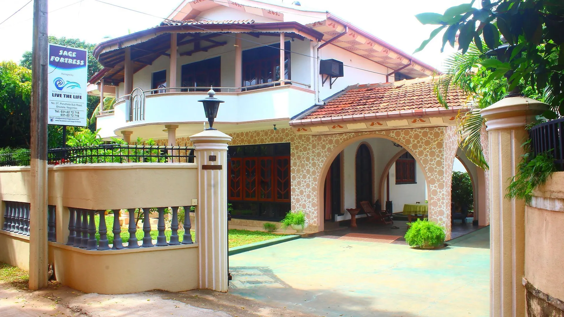 Sage Fortress Negombo 3*,